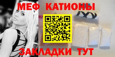 кокаин колумбия Краснокаменск