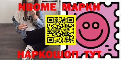 мяу мяу мука Краснознаменск