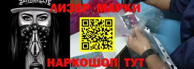 синтетический гашиш Кунгур