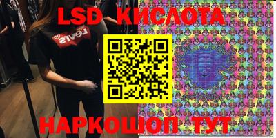 мяу мяу мука Краснознаменск