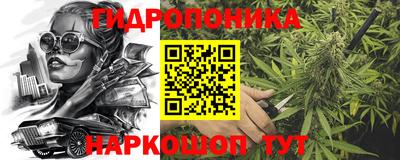 стафф Кумертау