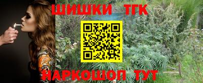кокаин колумбия Краснокаменск