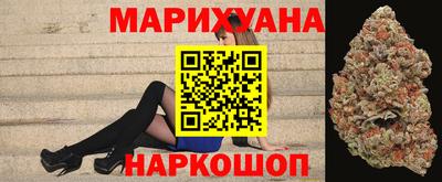 кокаин колумбия Краснокаменск