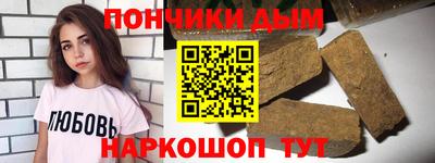 мяу мяу мука Краснознаменск