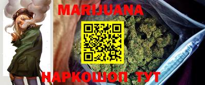 мяу мяу мука Краснознаменск