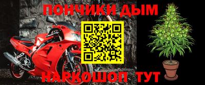 кокаин колумбия Краснокаменск