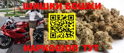 стафф Кумертау