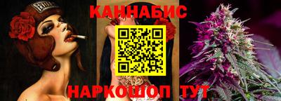 мяу мяу мука Краснознаменск