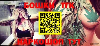 мяу мяу мука Краснознаменск
