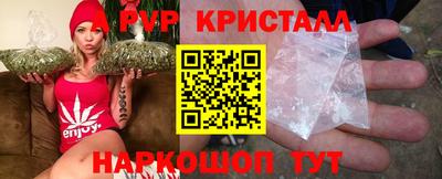 мяу мяу мука Краснознаменск