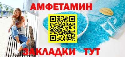 мяу мяу мука Краснознаменск