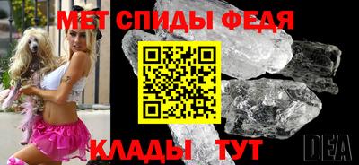 мяу мяу мука Краснознаменск