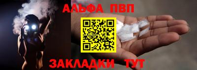 кокаин колумбия Краснокаменск