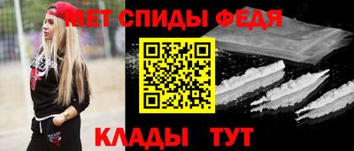 бутират Краснодар