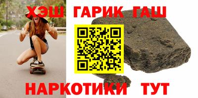 кокаин колумбия Краснокаменск