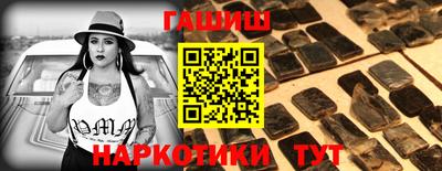 мяу мяу мука Краснознаменск