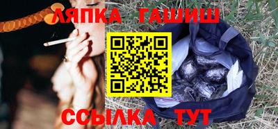 кокаин колумбия Краснокаменск