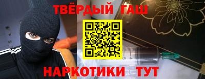 кокаин колумбия Краснокаменск