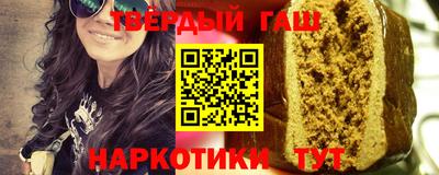 мяу мяу мука Краснознаменск