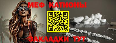 кокаин колумбия Краснокаменск