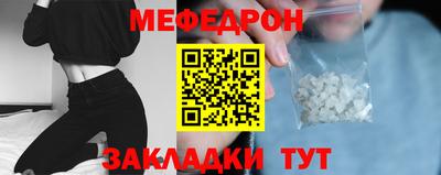 кокаин колумбия Краснокаменск